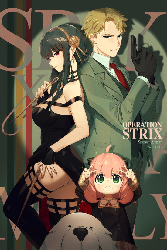 Spy X Family