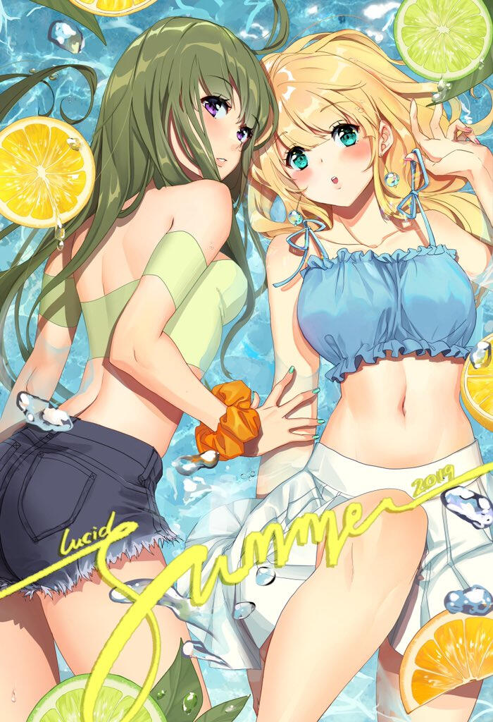 Lucid Summer