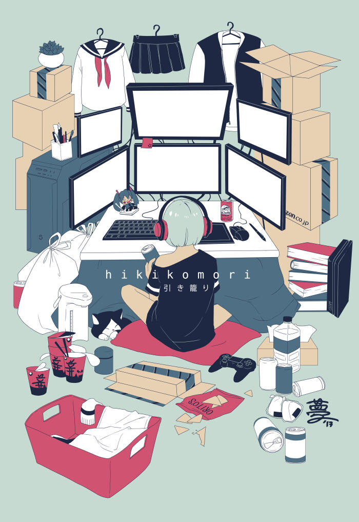 Hikkikomori